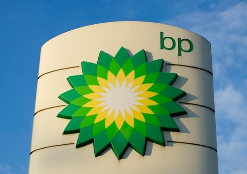 BP ищет покупателей для НПЗ в Германии
