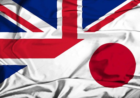 Британия будет поставлять редкоземельные металлы в Японию