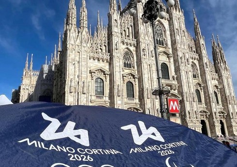 Бюджет Олимпиады в Милане достиг 1,9 млрд долларов