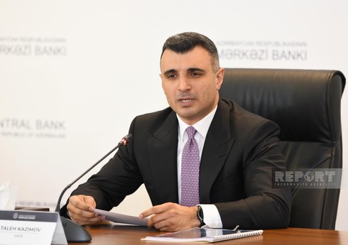 ЦБ назвал факторы, влияющие на инфляцию в Азербайджане