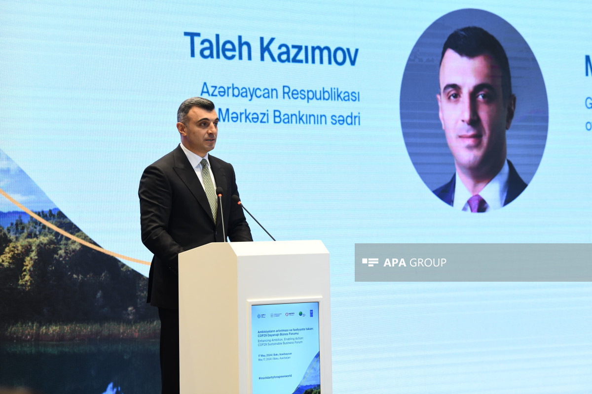 ЦБА обнародовал прогноз по ценам на нефть и газ