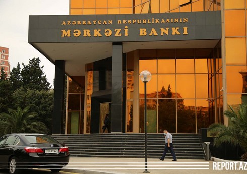 ЦБА оштрафовал должностное лицо "Paşa Bank"