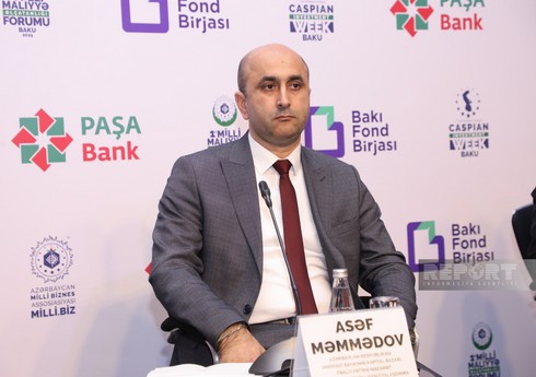 ЦБА: В Азербайджане в 2024 году зарегистрировано рекордное число проспектов эмиссии ценных бумаг