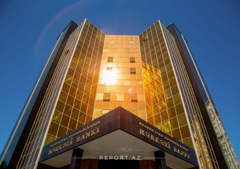 ЦБА включил в страховой реестр еще 5 иностранных компаний