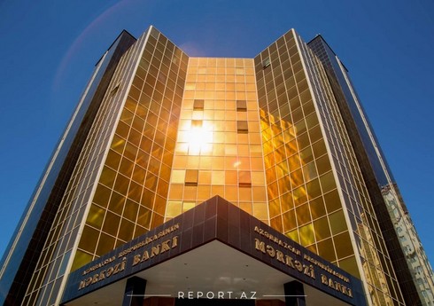 ЦБА выдал еще одной компании лицензию на деятельность страхового агента