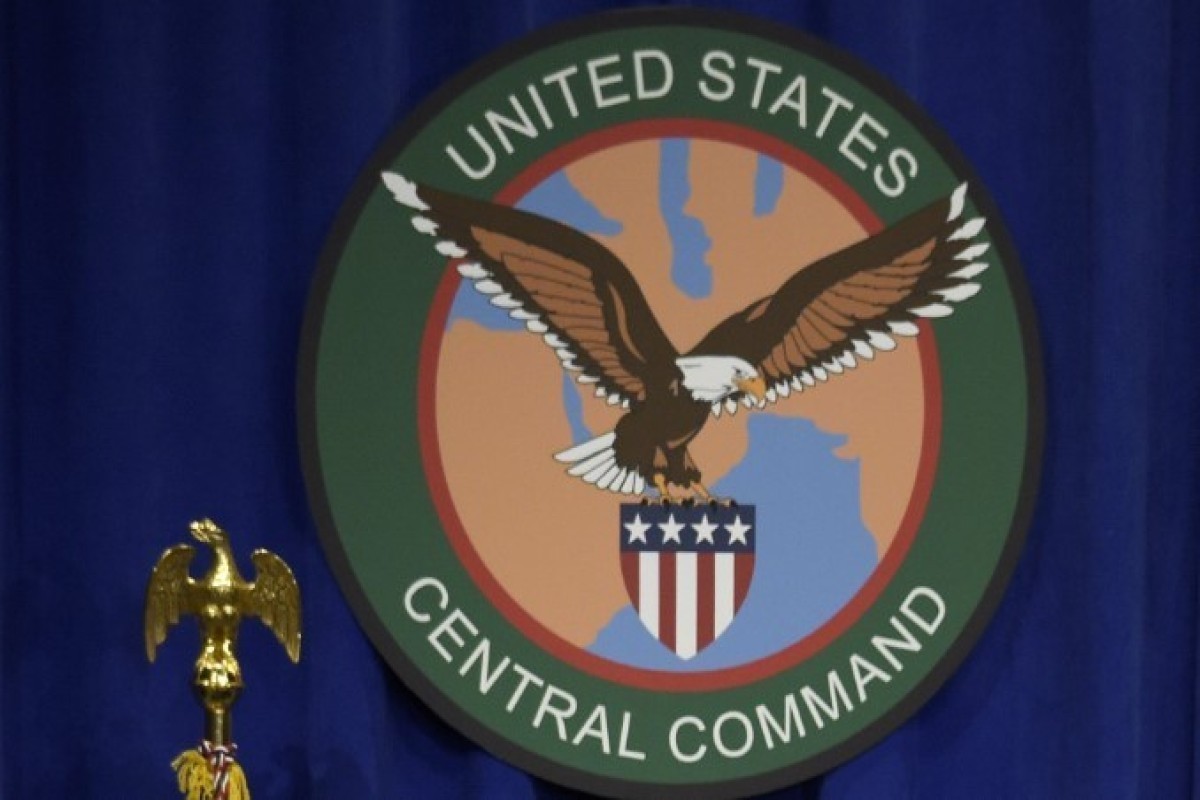 CENTCOM: Перенаправлены 75 судов, пытавшиеся прорвать блокаду