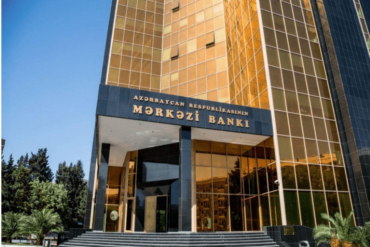 Центральный банк: В 2025 году инфляция останется в целевом диапазоне