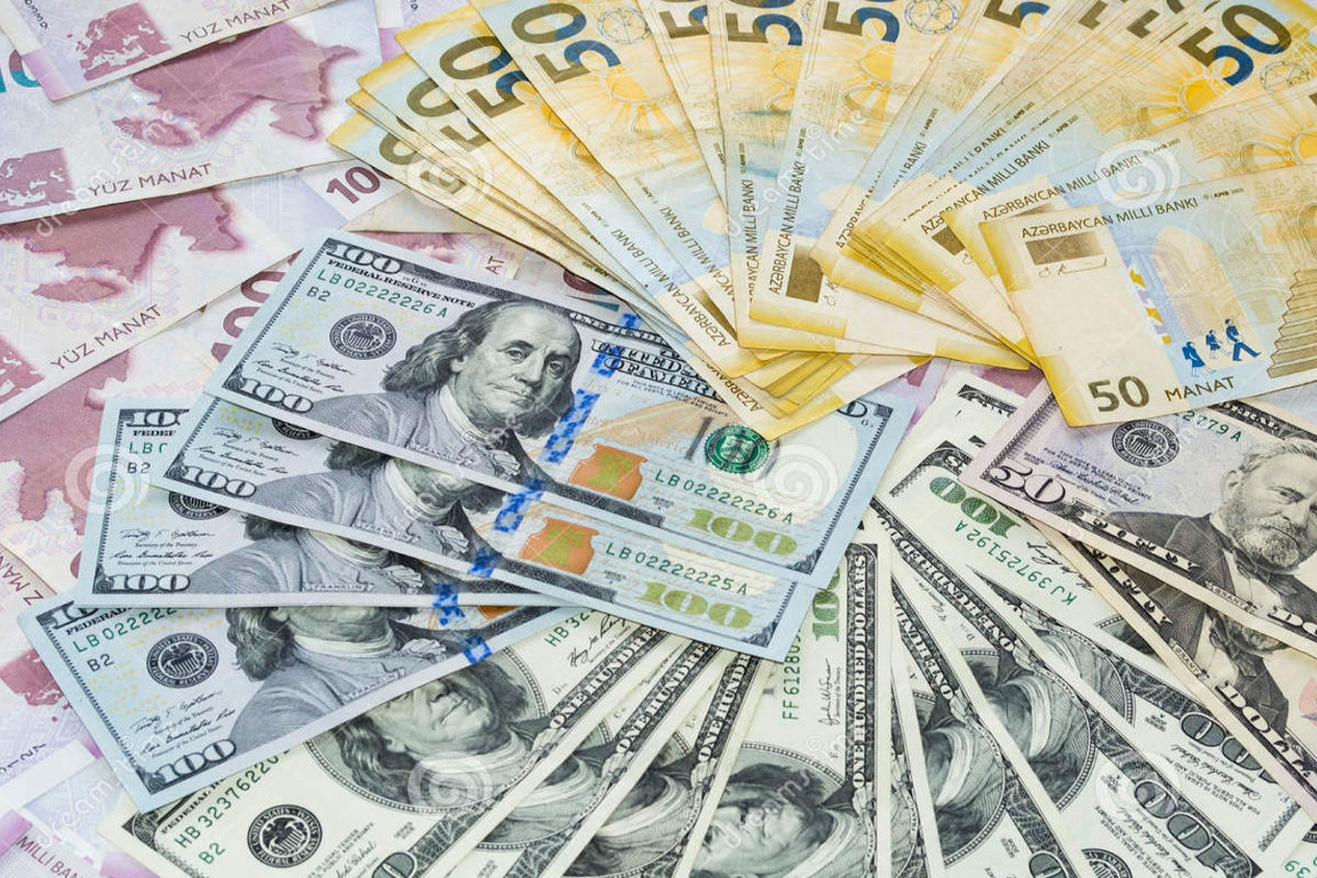Центробанк Азербайджана прогнозирует, что и в 2025 году на валютном рынке будет обеспечена стабильность