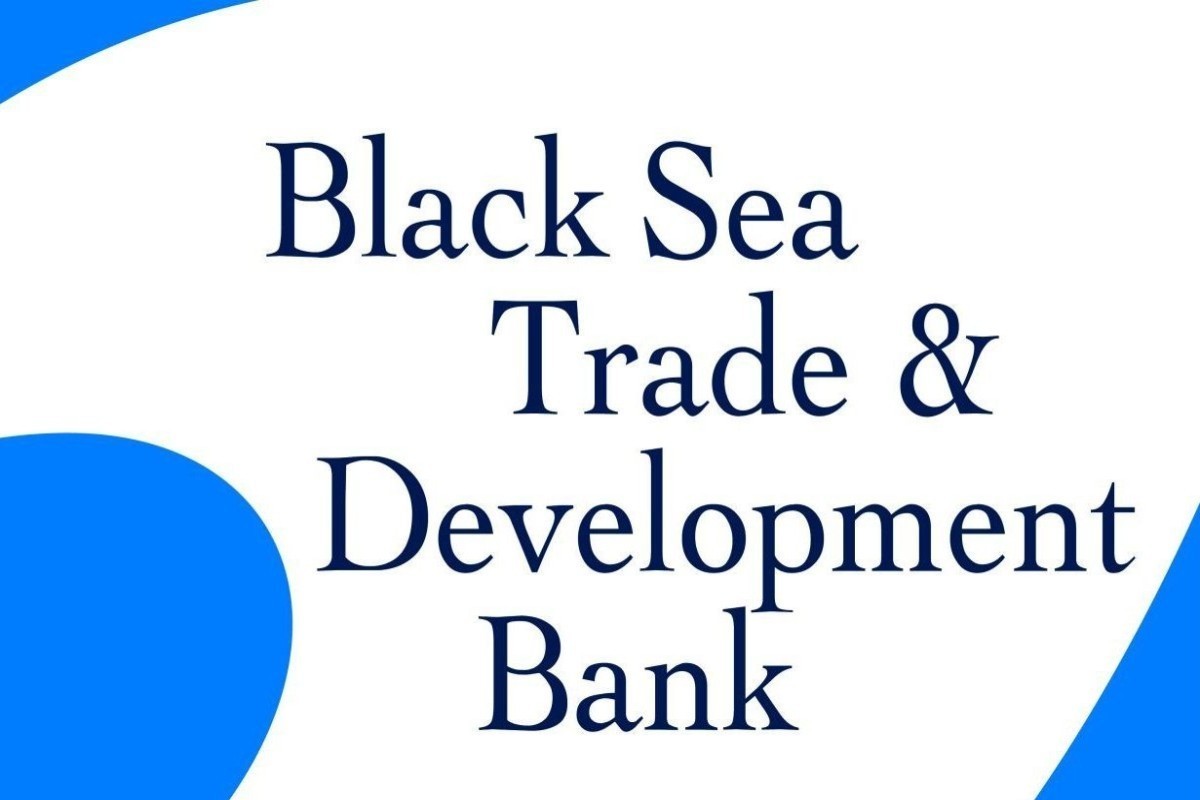 ЧБТР выделил Азербайджану кредит в размере 94 млн евро