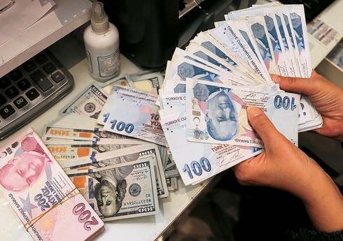 Чистая прибыль турецкой "дочки" PASHA Bank выросла на 84%