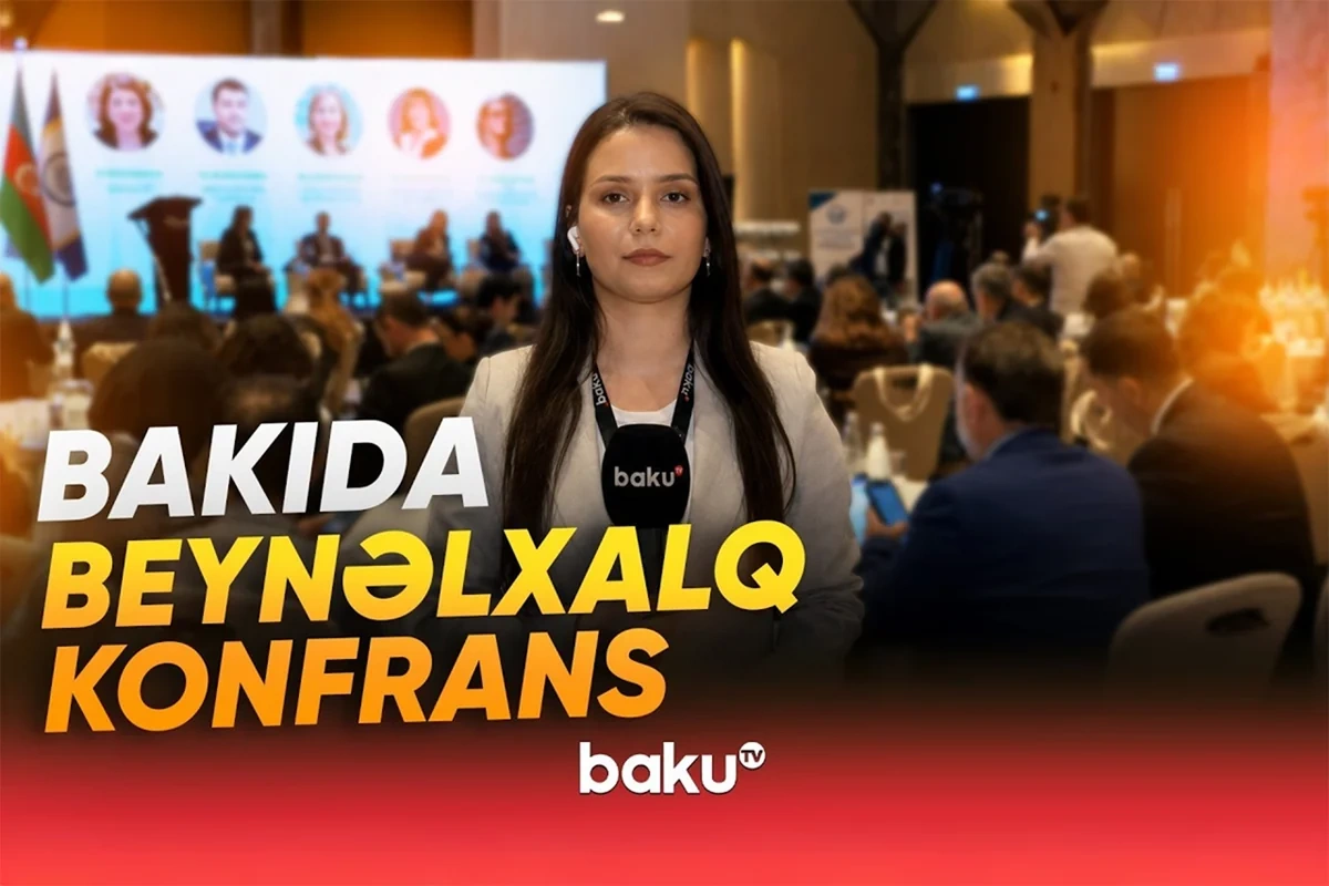 Что обсуждается на важном мероприятии в рамках WUF13?