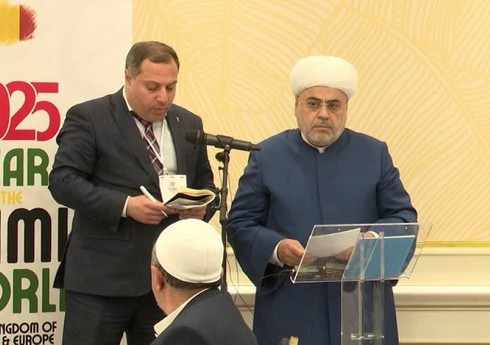 Делегация во главе с председателем УМК приняла участие в ифтаре в Бельгии