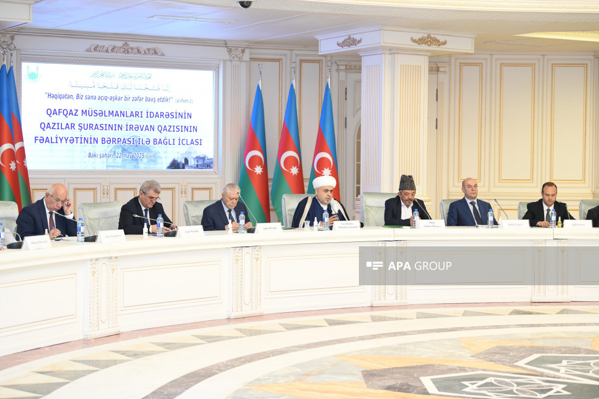 Деятельность Иреванского казията возобновляется, назначен новый кази-ОБНОВЛЕНО-1