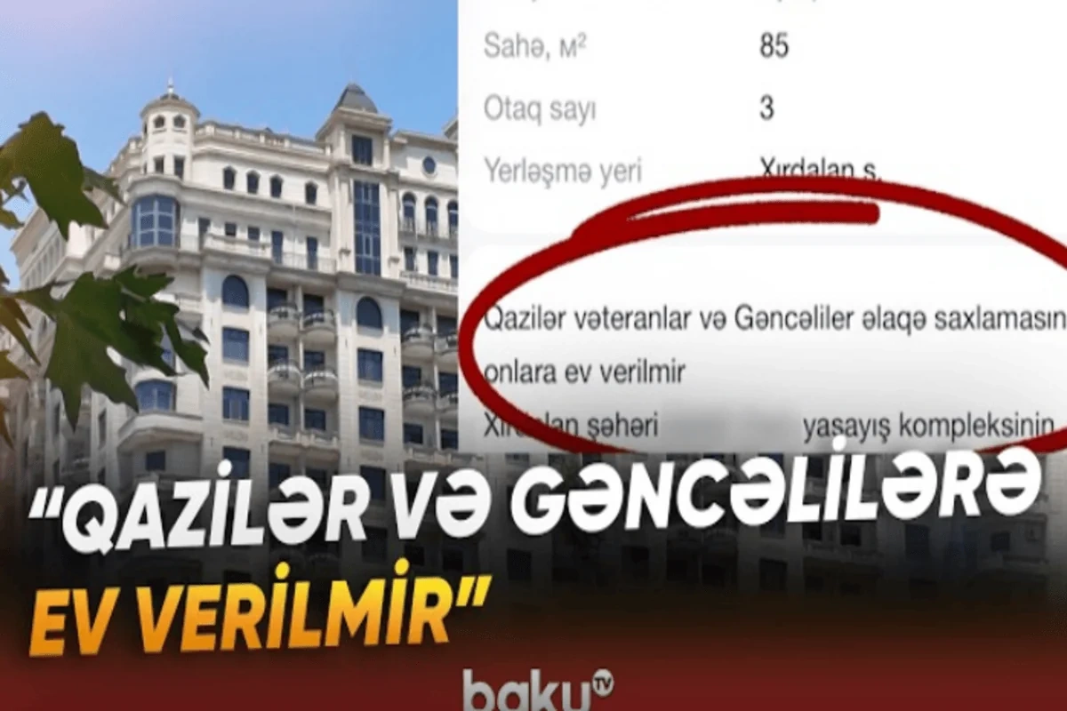 Дискриминационное объявление о сдаче квартиры в аренду возмутило жителей Баку