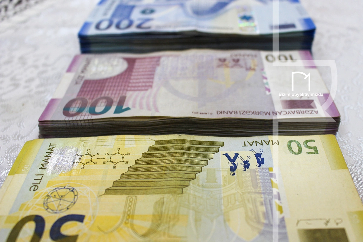 Доходы населения Азербайджана выросли на 9,4%