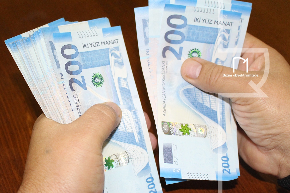 Доходы населения Азербайджана выросли почти на 10 %