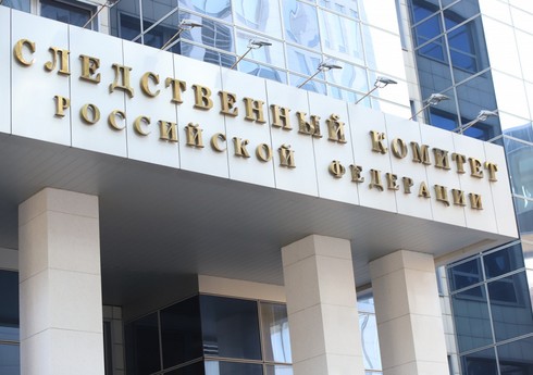 Двоих из пяти сотрудников Baza отпустили из СК РФ без предъявления обвинений