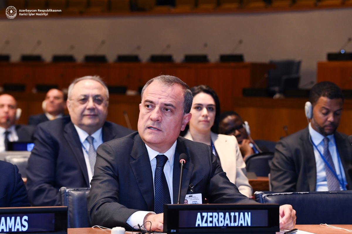 Джейхун Байрамов выступил на встрече министров ДН в рамках 79-й сессии Генеральной Ассамблеи ООН