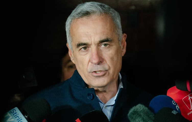 Джорджеску отказали в утверждении кандидатом в президенты Румынии