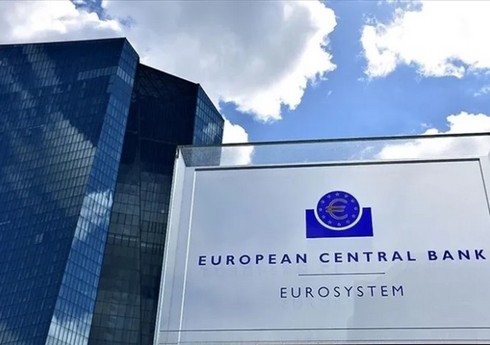 ЕЦБ снизил процентные ставки на 25 базисных пунктов