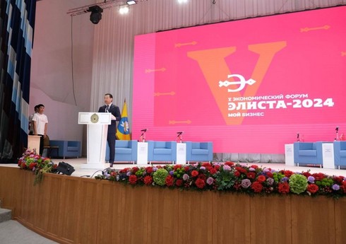 Экономический форум "Элиста-2024" собрал делегации из Азербайджана, РФ, Кувейта и КНР