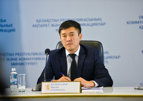 Эксперт: Китай вновь становится главным экономическим партнером Казахстана