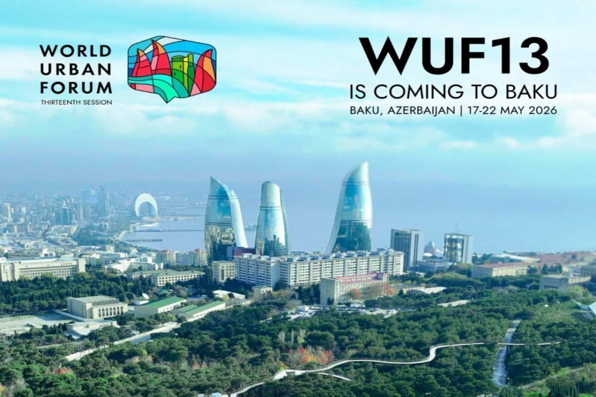 Эксперт: WUF13 — это мировая платформа для обучения и обмена опытом