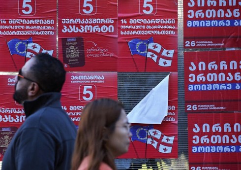 Экзитполы: Правящая партия Грузии побеждает на парламентских выборах с 56,1% голосов