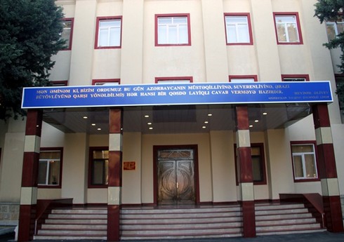 Эльданиз Яхьяев исполняет обязанности начальника Главного управления материально-технического обеспечения МО