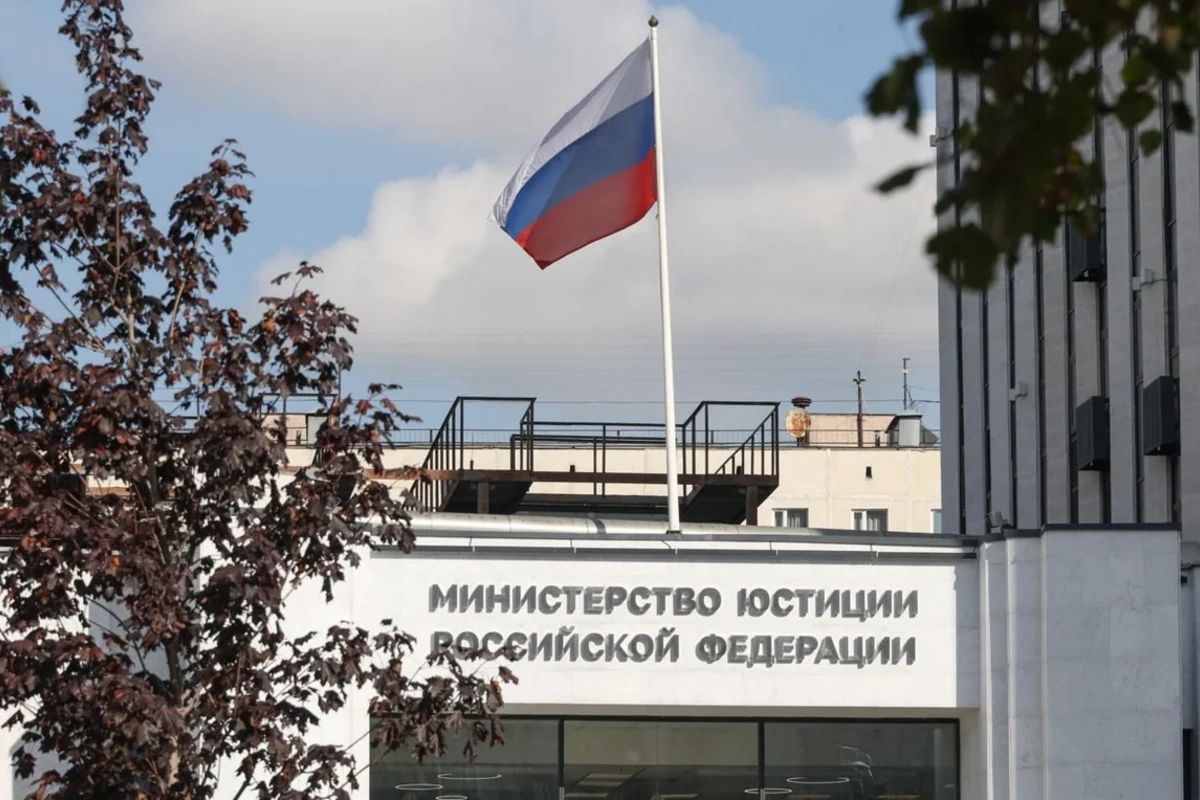 Эпштейн попал в реестр иноагентов в России