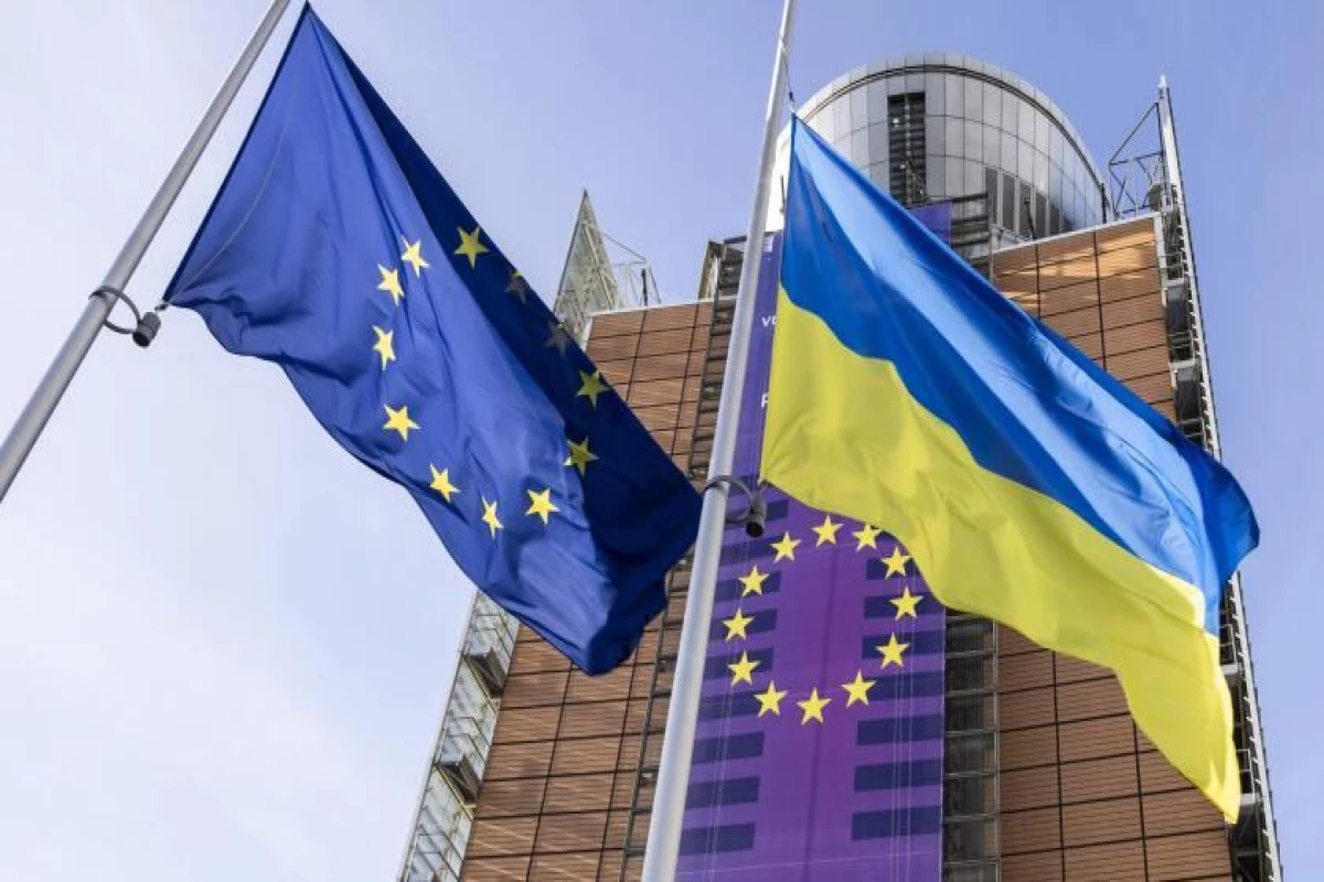Еврокомиссия перечислила Украине 2,86 млрд евро на оборонные нужды