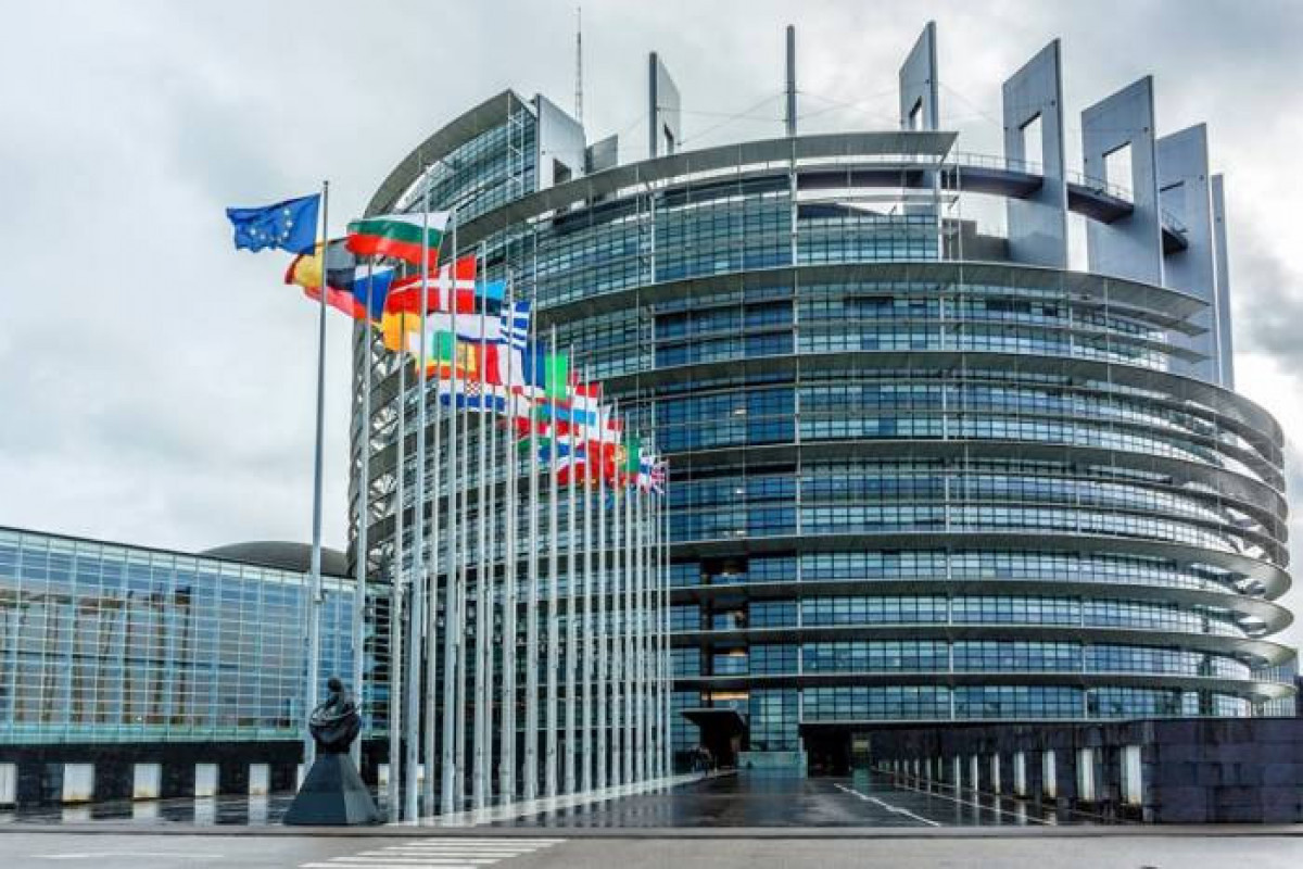 Европарламент принял резолюцию с призывом к введению санкций против Иванишвили