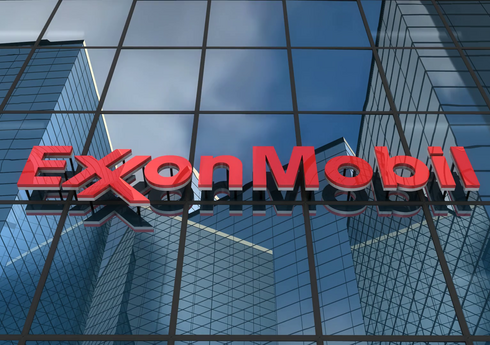 Exxon Mobil ведет переговоры о продаже доли в одном из НПЗ Германии