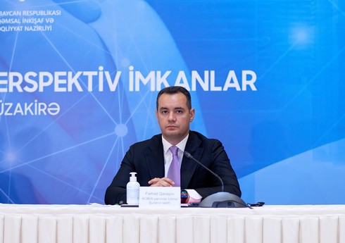 Фархад Гарашов: Фермеры из освобожденного Агдама обратились по поводу продажи гранатов
