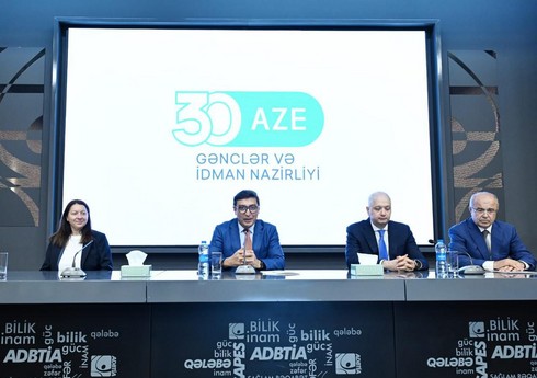 Фарид Гаибов встретился с выступавшими в Париже азербайджанскими паралимпийцами