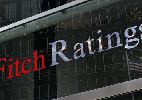 Fitch: Чистая позиция Азербайджана как внешнего кредитора укрепилась до 153% ВВП