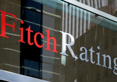 Fitch изменило прогноз по рейтингу Франции на "негативный" со "стабильного"