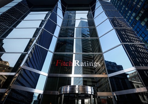 Fitch изменило прогноз рейтинга Франции на "негативный"
