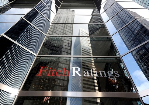 Fitch не ожидает снижения Центробанком Азербайджана учетной ставки 
