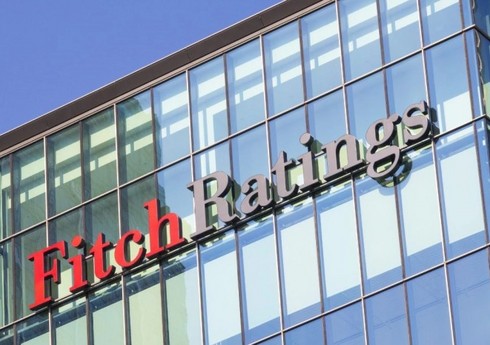 Fitch утвердил кредитный рейтинг Ипотечного и кредитно-гарантийного фонда