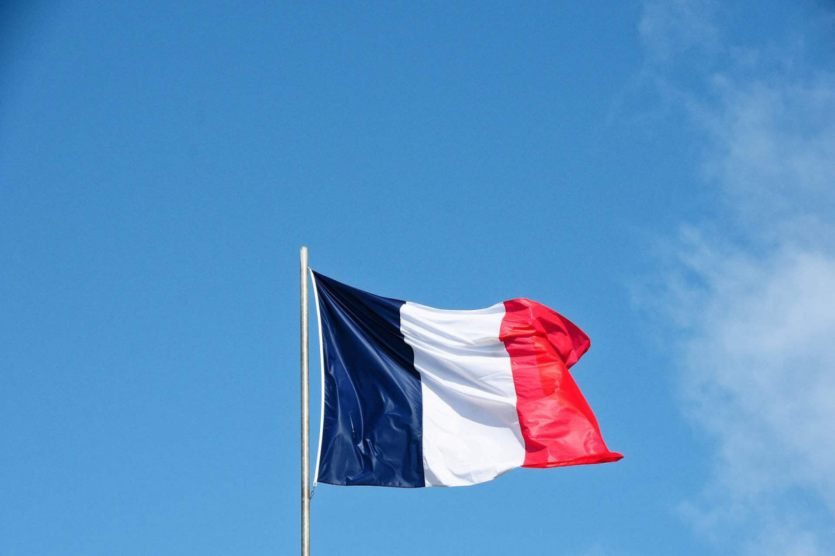 Французские силы покинули военную базу в Кот-д'Ивуаре