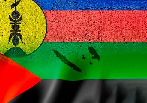 Фронт освобождения французских колоний: Репрессии являются частью колониальной политики Парижа