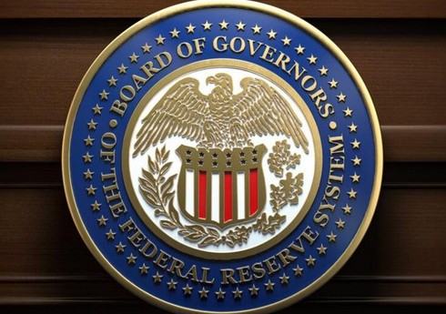 ФРС США снизила ожидаемое количество понижений ставок с четырех до двух