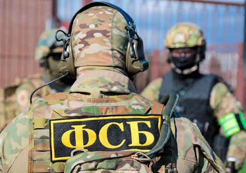 ФСБ РФ предотвращен теракт в одном из административных зданий в Москве