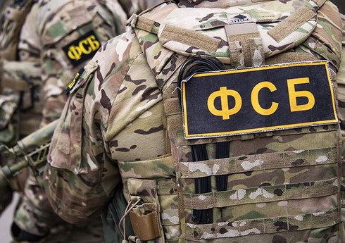 ФСБ РФ задержал 11 сотрудников международной сети мошеннических колл-центров