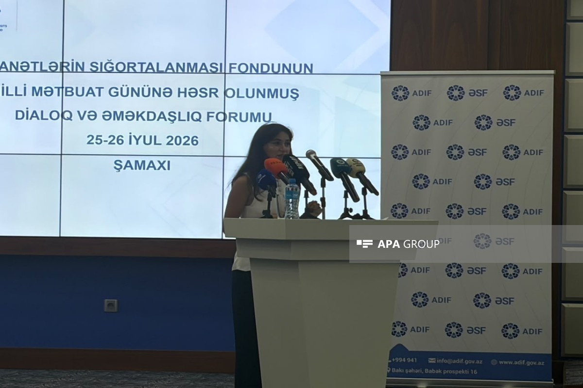 ФСВ: По банкам, находящимся в процессе ликвидации, 63,9 тыс. вкладчиков выплачена компенсация в размере около 1,730 млрд манатов