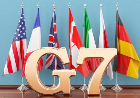 G7 планирует передать Украине кредит на $50 млрд до конца года