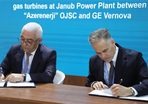 GE Vernova переведет одну из газовых турбин электростанции "Джануб" на использование водорода