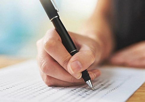 ГЭЦ обнародовал результаты прошедших 6 апреля экзаменов