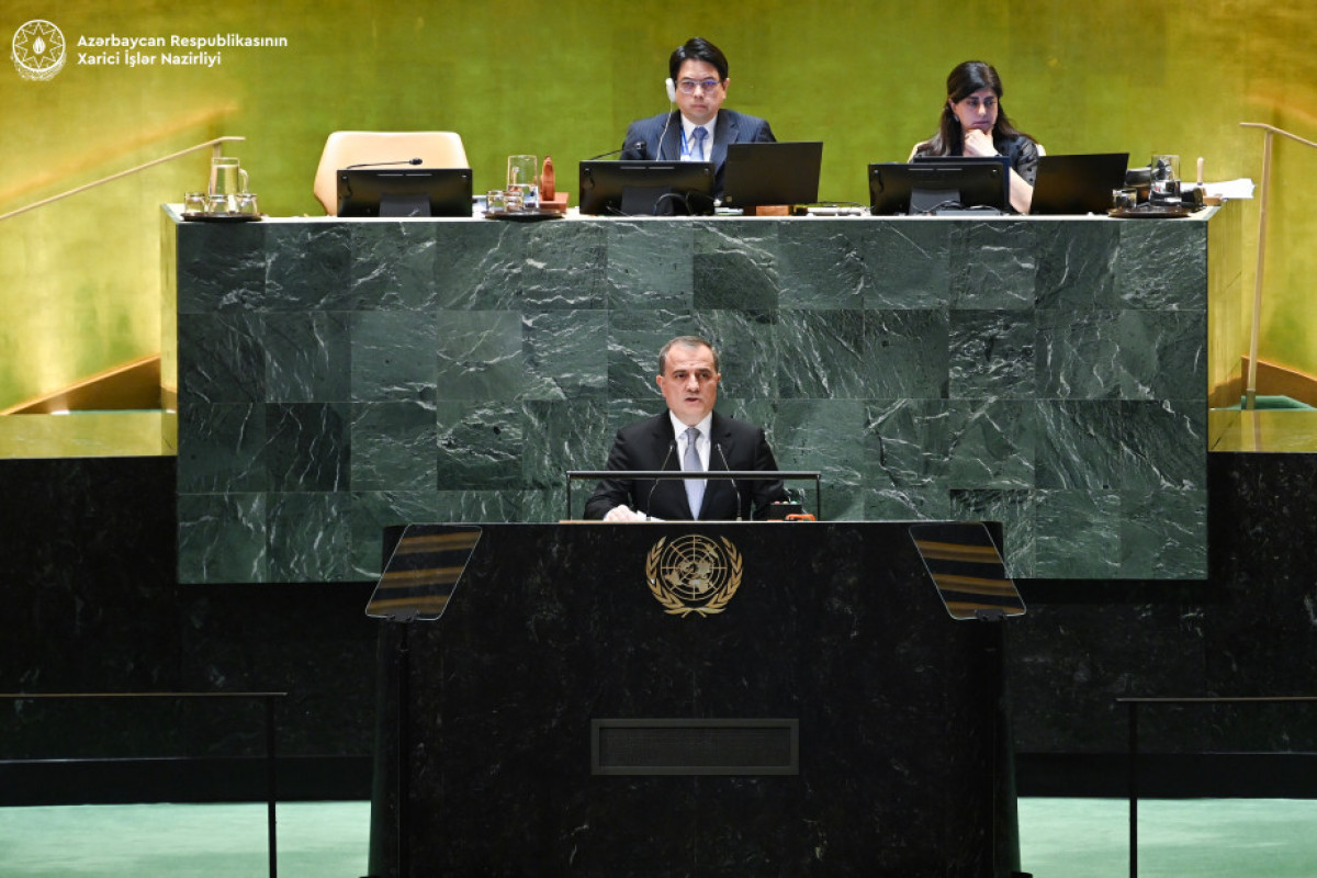 Глава МИД Азербайджана призвал всех в течение месячника COP29 преодолеть политические разногласия, проявить солидарность и соблюдать перемирие